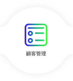 FormToSS-フォムトス-の特徴Image 1